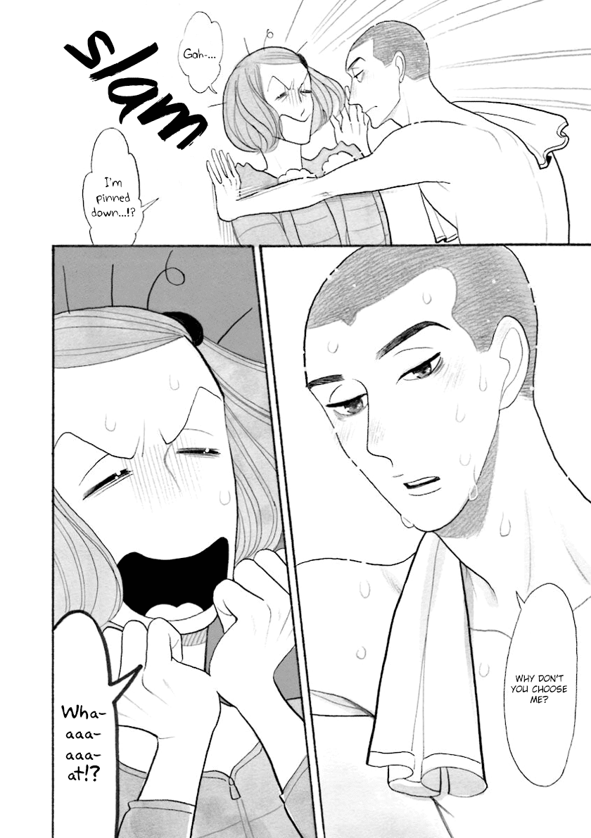 Itoshi no Nekokke Chapter 33.7 page 15 - Chapter 33.7: Special 3.1: Do Whatever You Want (First Part)