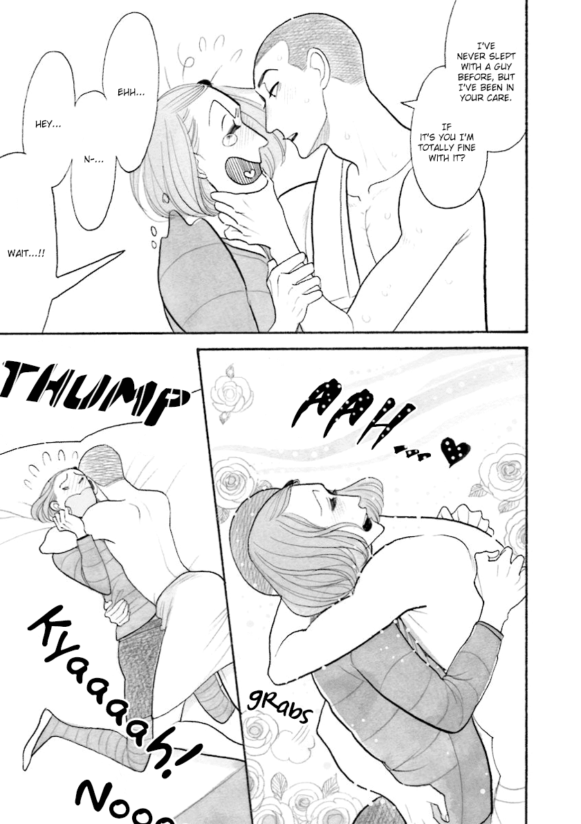 Itoshi no Nekokke Chapter 33.7 page 16 - Chapter 33.7: Special 3.1: Do Whatever You Want (First Part)
