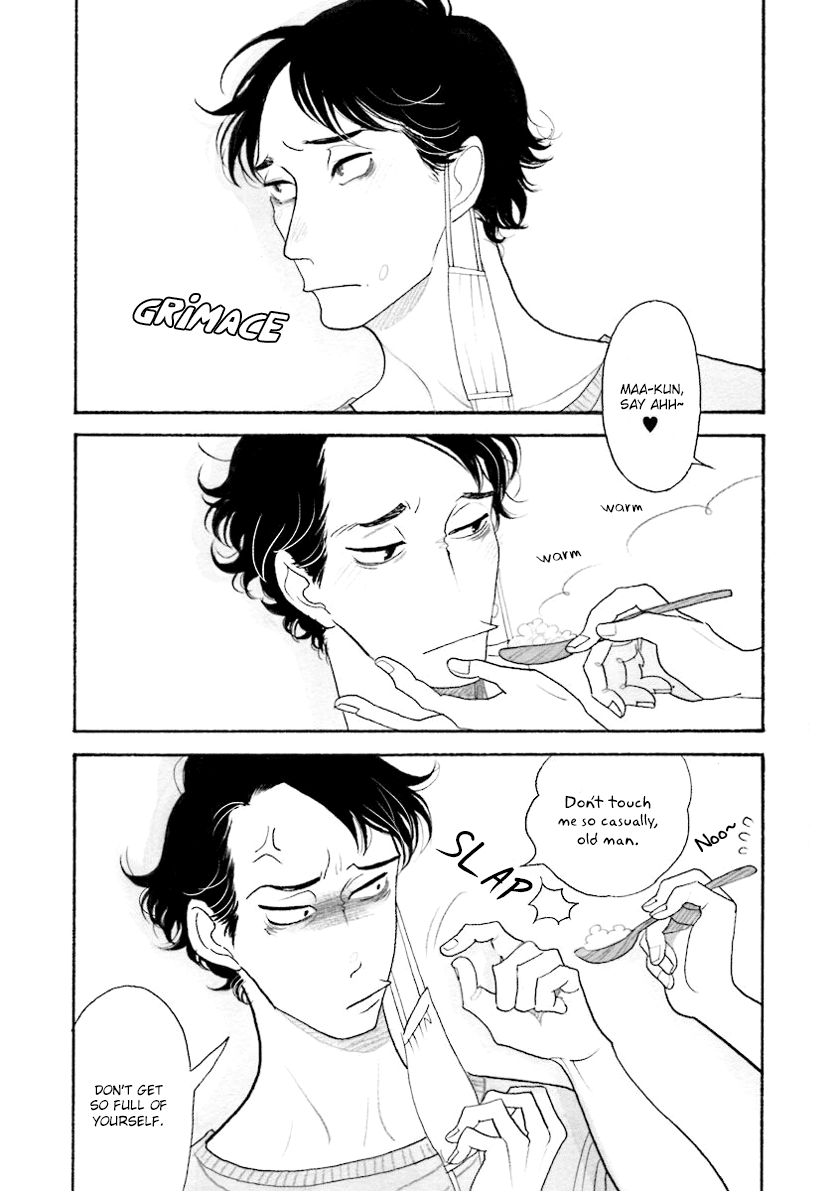 Itoshi no Nekokke Chapter 33.7 page 3 - Chapter 33.7: Special 3.1: Do Whatever You Want (First Part)