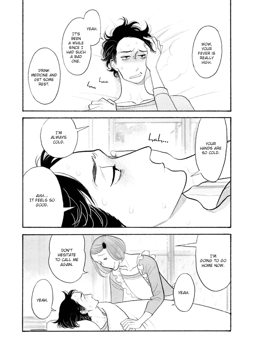 Itoshi no Nekokke Chapter 33.7 page 7 - Chapter 33.7: Special 3.1: Do Whatever You Want (First Part)