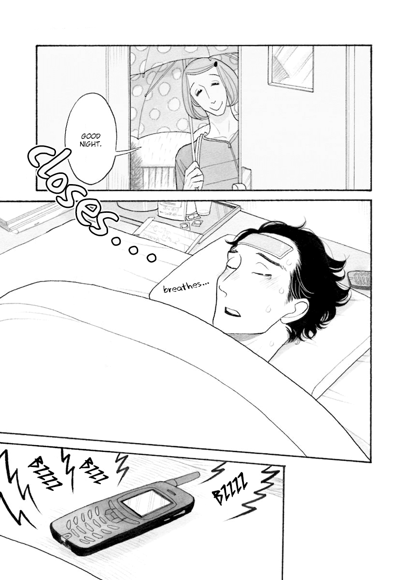 Itoshi no Nekokke Chapter 33.7 page 8 - Chapter 33.7: Special 3.1: Do Whatever You Want (First Part)