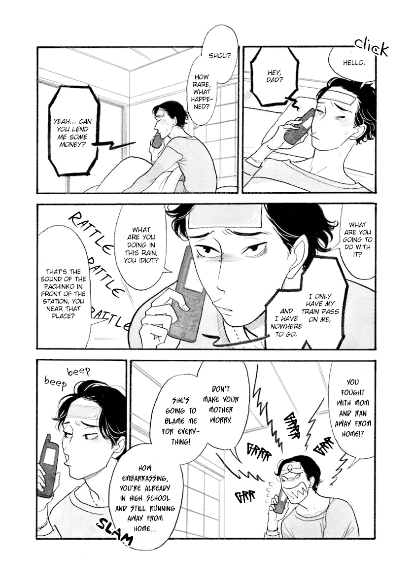 Itoshi no Nekokke Chapter 33.7 page 9 - Chapter 33.7: Special 3.1: Do Whatever You Want (First Part)