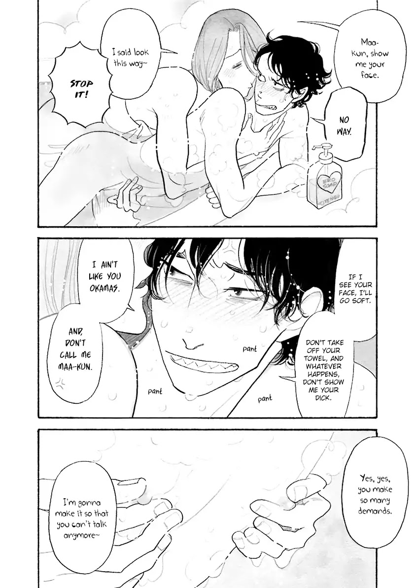 Itoshi no Nekokke Chapter 33.8 page 11 - Chapter 33.8: Special 3.2: Do Whatever You Want (Second Part)