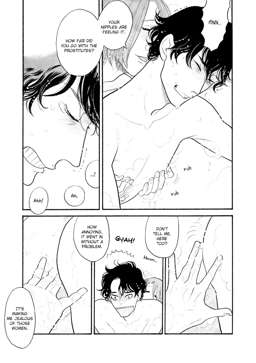 Itoshi no Nekokke Chapter 33.8 page 12 - Chapter 33.8: Special 3.2: Do Whatever You Want (Second Part)