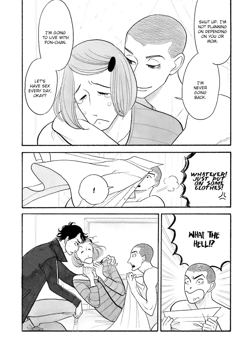 Itoshi no Nekokke Chapter 33.8 page 3 - Chapter 33.8: Special 3.2: Do Whatever You Want (Second Part)