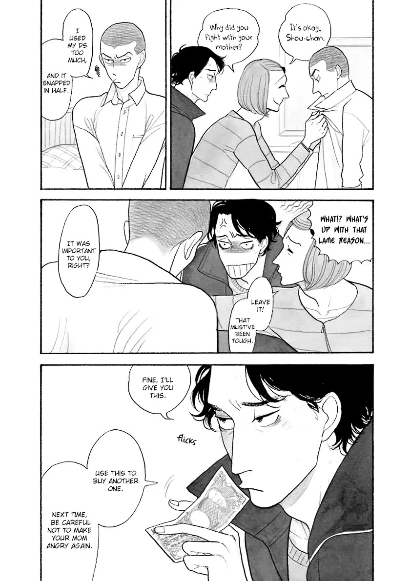 Itoshi no Nekokke Chapter 33.8 page 5 - Chapter 33.8: Special 3.2: Do Whatever You Want (Second Part)