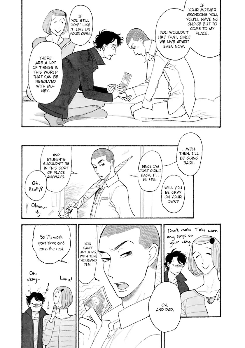 Itoshi no Nekokke Chapter 33.8 page 6 - Chapter 33.8: Special 3.2: Do Whatever You Want (Second Part)