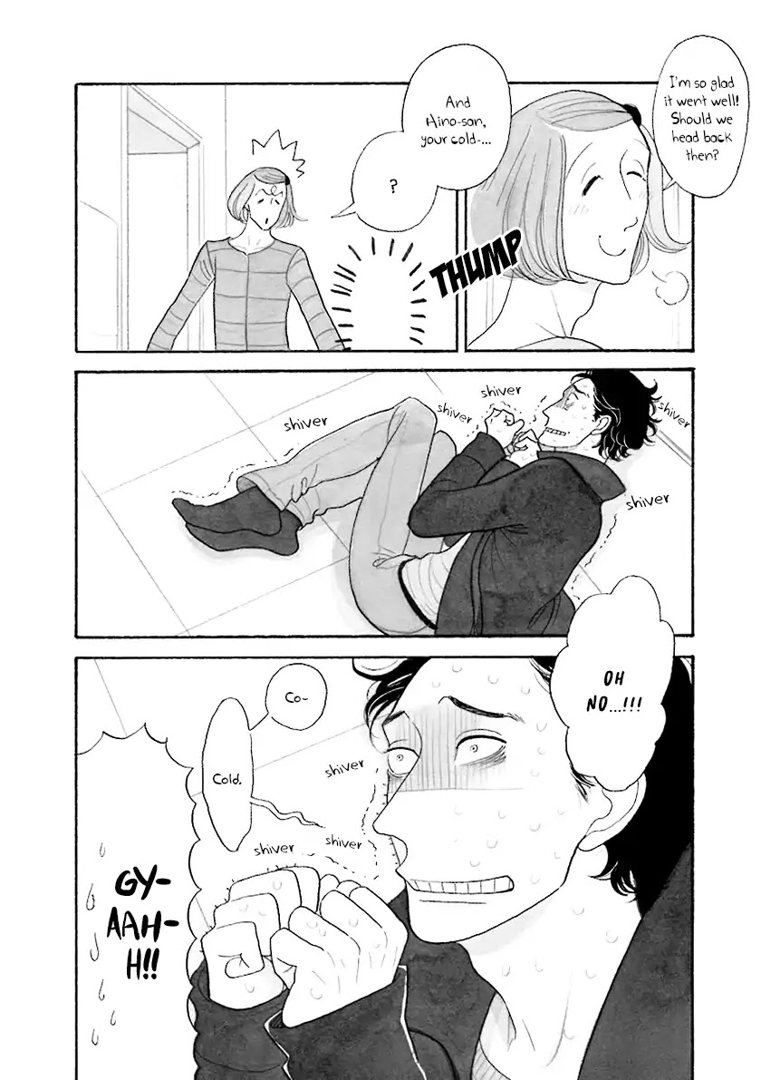 Itoshi no Nekokke Chapter 33.8 page 7 - Chapter 33.8: Special 3.2: Do Whatever You Want (Second Part)