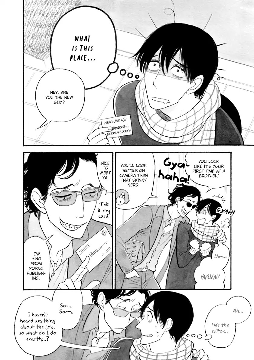 Itoshi no Nekokke Chapter 33.9 page 11 - Vol.4 Chapter Special 4: An Unreliable Letter