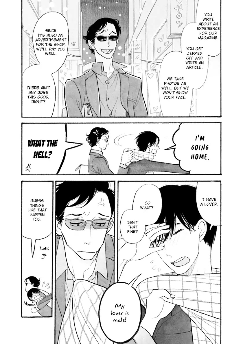 Itoshi no Nekokke Chapter 33.9 page 12 - Vol.4 Chapter Special 4: An Unreliable Letter