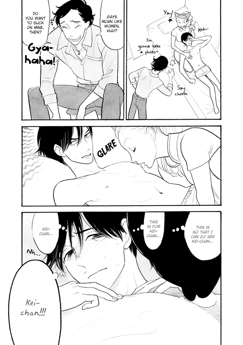 Itoshi no Nekokke Chapter 33.9 page 15 - Vol.4 Chapter Special 4: An Unreliable Letter