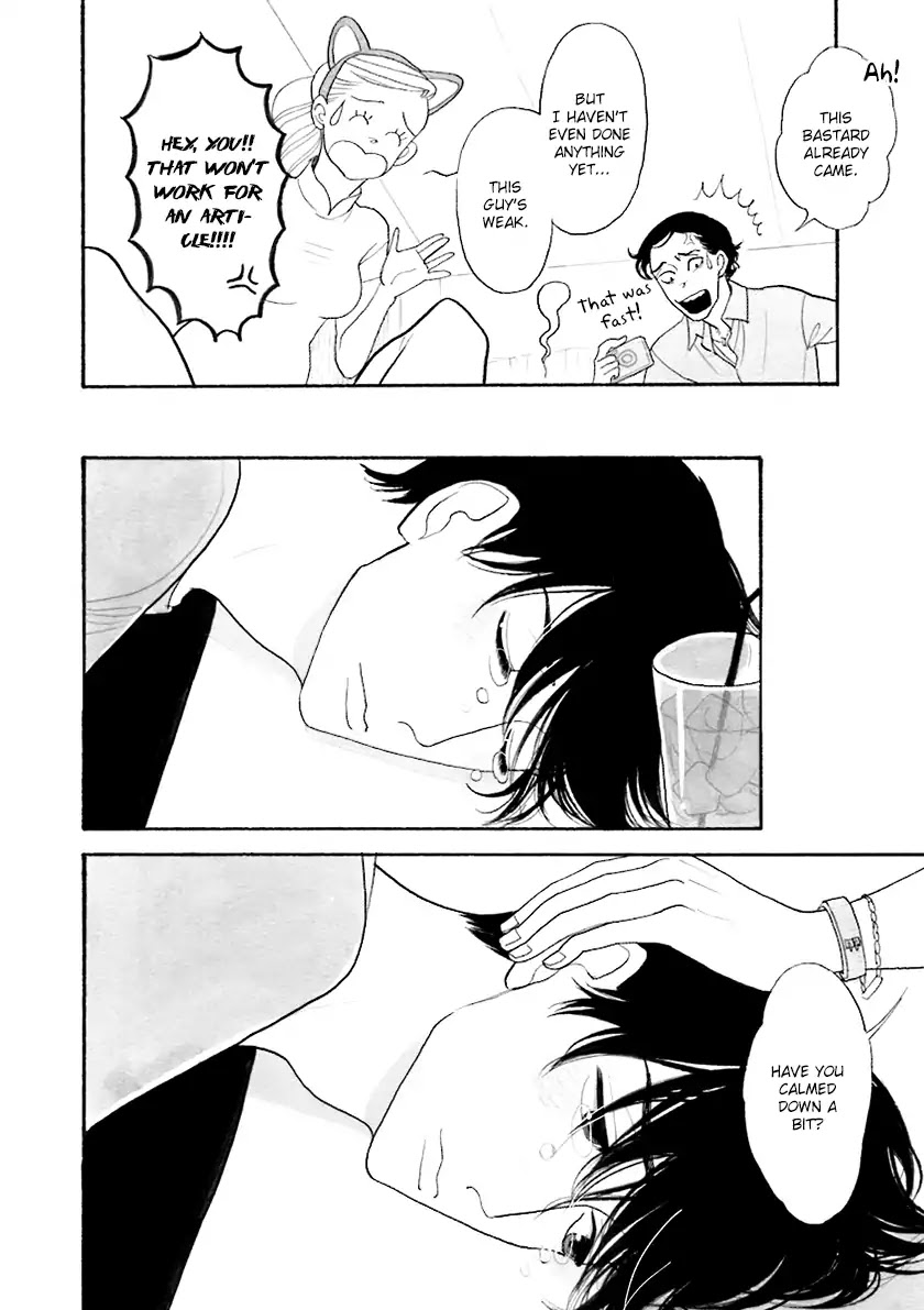 Itoshi no Nekokke Chapter 33.9 page 17 - Vol.4 Chapter Special 4: An Unreliable Letter