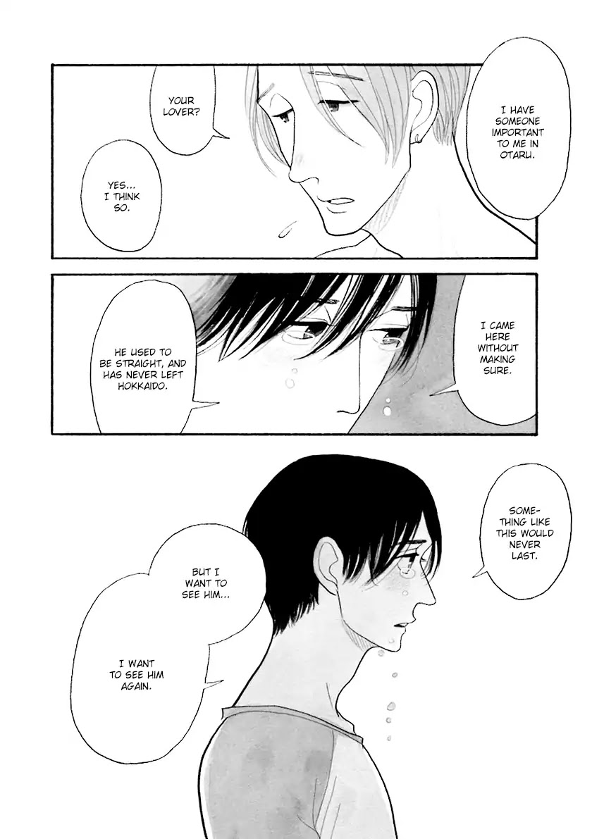 Itoshi no Nekokke Chapter 33.9 page 21 - Vol.4 Chapter Special 4: An Unreliable Letter