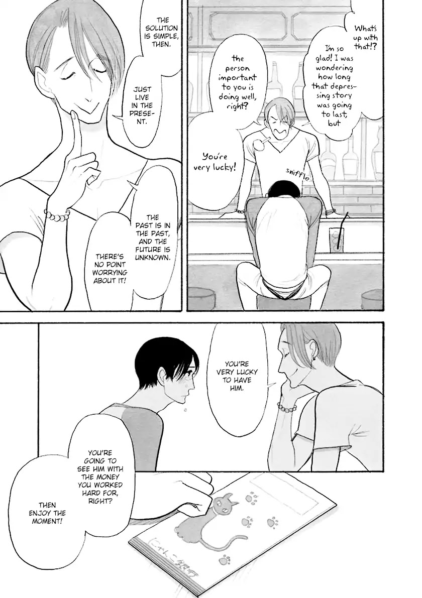 Itoshi no Nekokke Chapter 33.9 page 22 - Vol.4 Chapter Special 4: An Unreliable Letter