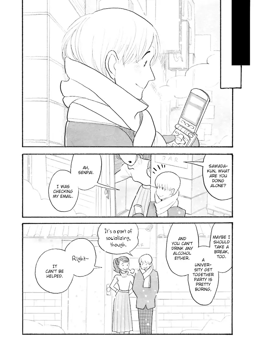 Itoshi no Nekokke Chapter 33.9 page 23 - Vol.4 Chapter Special 4: An Unreliable Letter