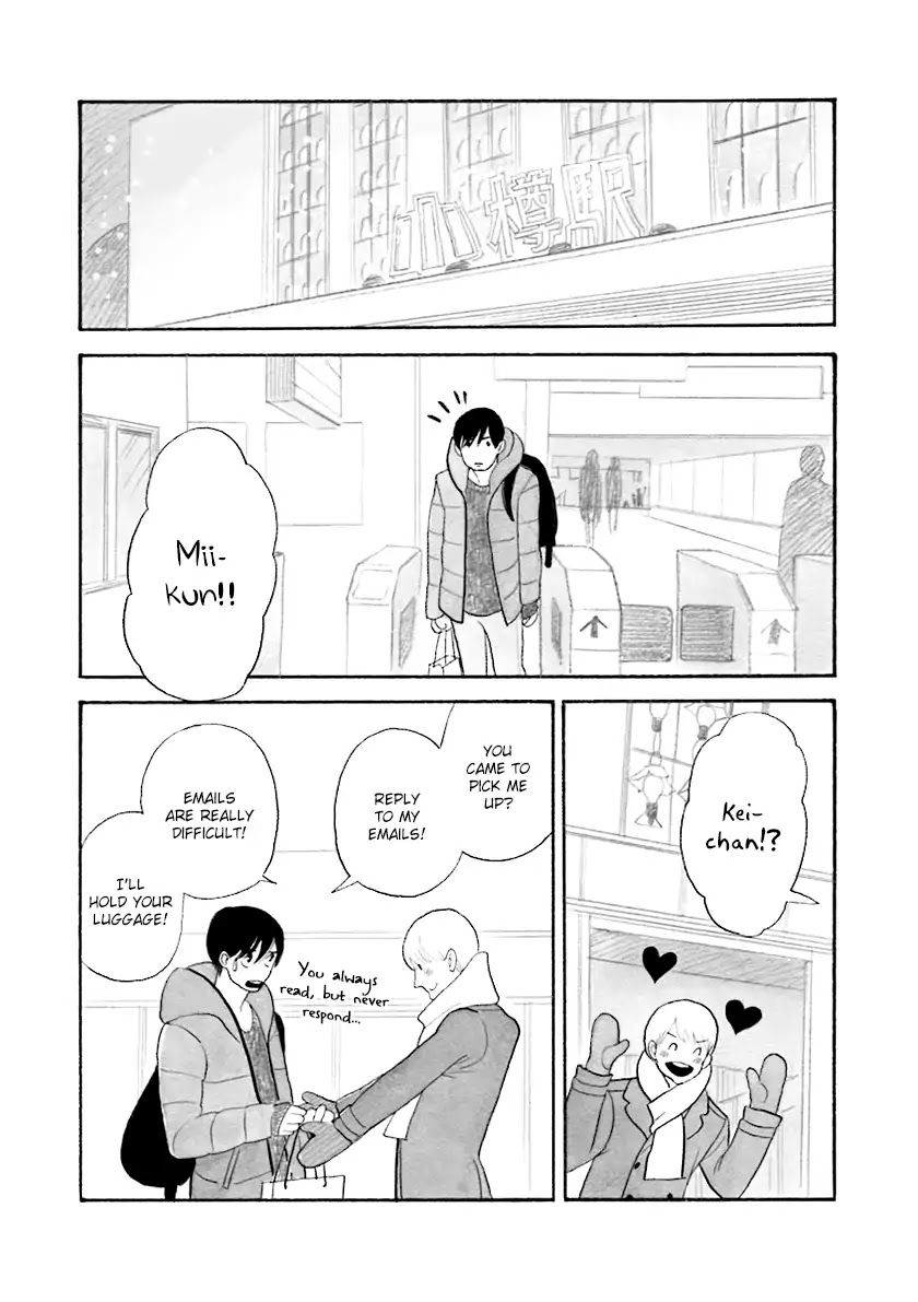 Itoshi no Nekokke Chapter 33.9 page 26 - Vol.4 Chapter Special 4: An Unreliable Letter