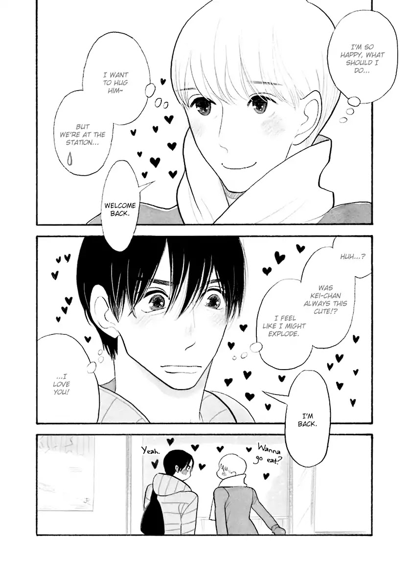 Itoshi no Nekokke Chapter 33.9 page 27 - Vol.4 Chapter Special 4: An Unreliable Letter