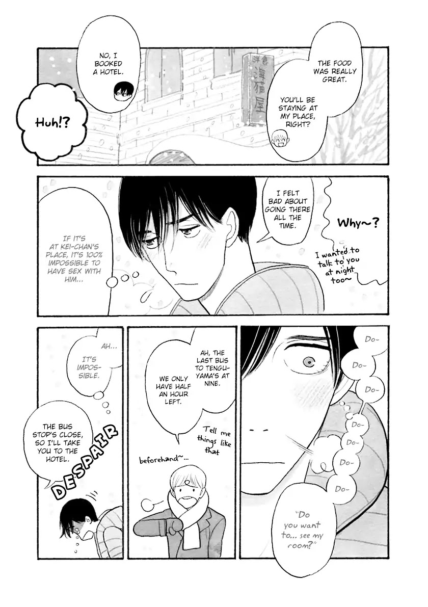 Itoshi no Nekokke Chapter 33.9 page 28 - Vol.4 Chapter Special 4: An Unreliable Letter