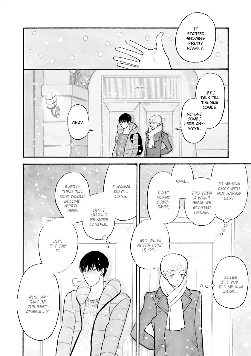 Itoshi no Nekokke Chapter 33.9 page 29 - Vol.4 Chapter Special 4: An Unreliable Letter
