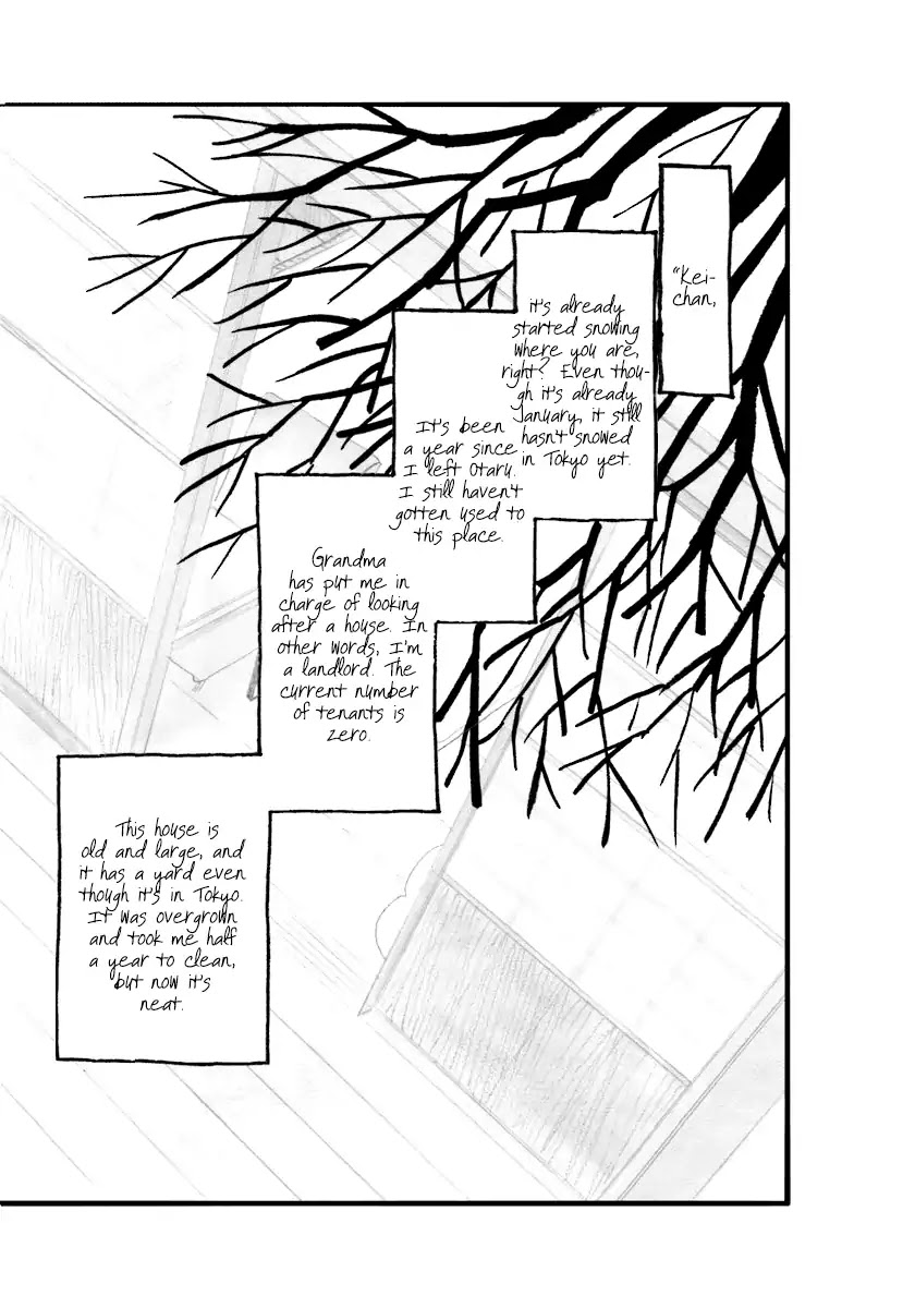 Itoshi no Nekokke Chapter 33.9 page 3 - Vol.4 Chapter Special 4: An Unreliable Letter