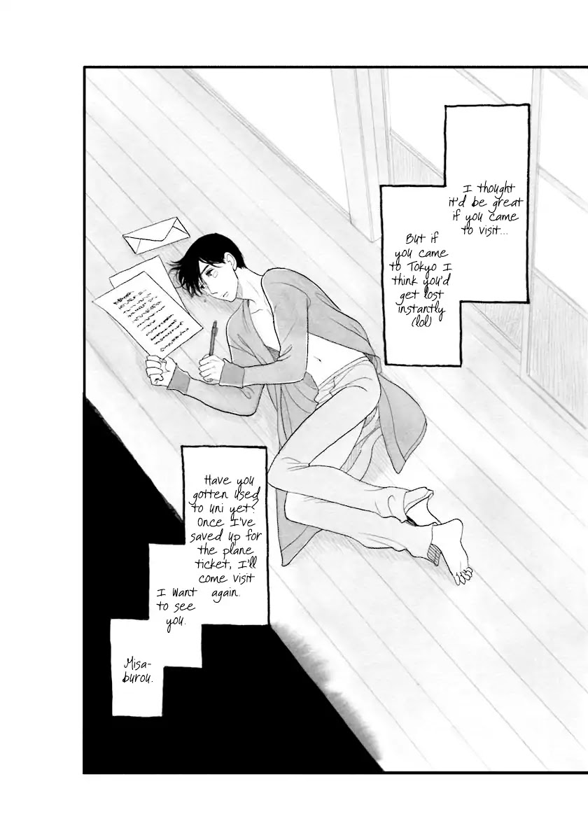Itoshi no Nekokke Chapter 33.9 page 4 - Vol.4 Chapter Special 4: An Unreliable Letter
