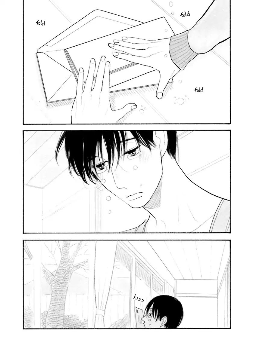Itoshi no Nekokke Chapter 33.9 page 5 - Vol.4 Chapter Special 4: An Unreliable Letter