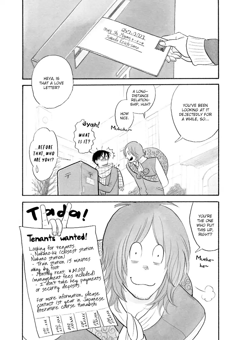 Itoshi no Nekokke Chapter 33.9 page 6 - Vol.4 Chapter Special 4: An Unreliable Letter