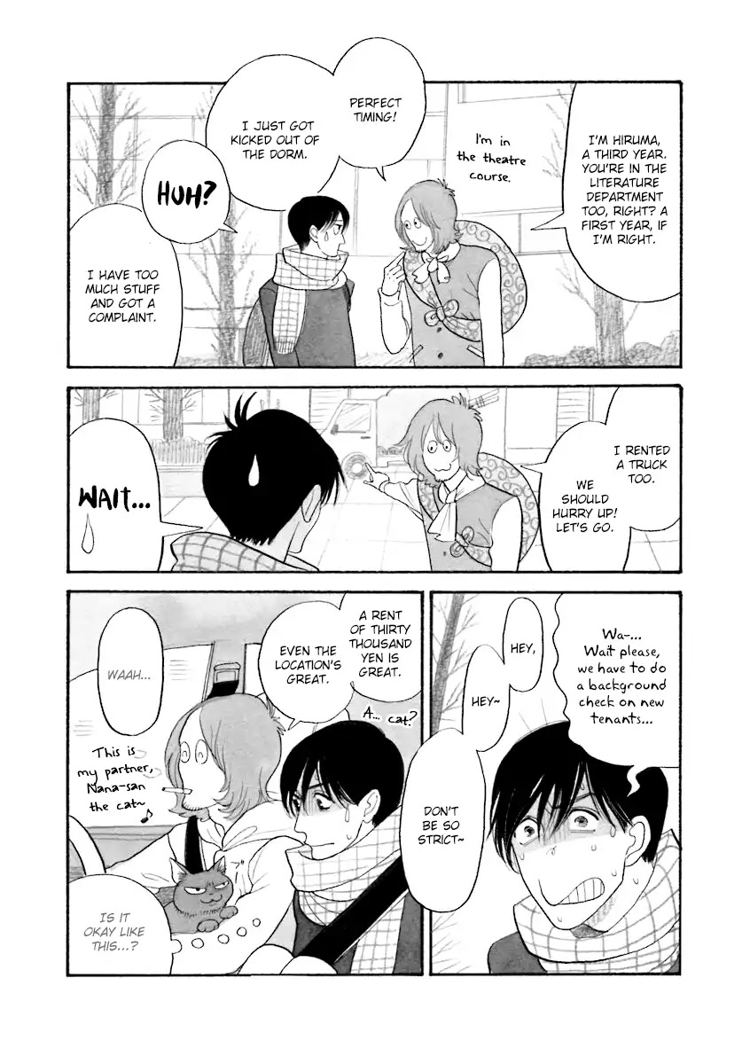 Itoshi no Nekokke Chapter 33.9 page 7 - Vol.4 Chapter Special 4: An Unreliable Letter