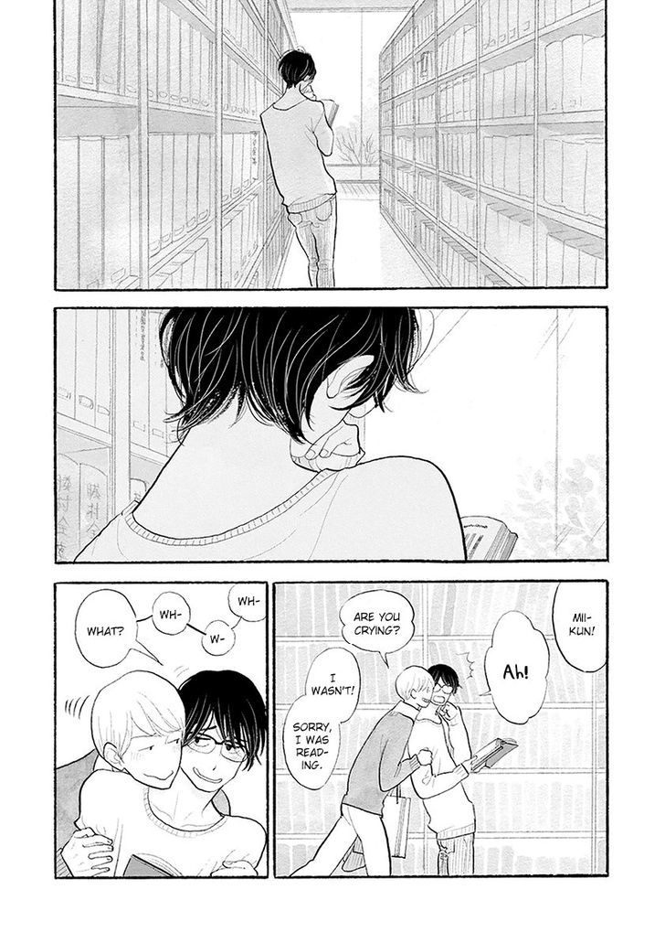 Itoshi no Nekokke Chapter 33 page 13 - Chapter 33 : chapter33+special