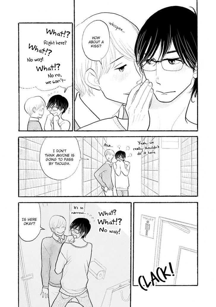 Itoshi no Nekokke Chapter 33 page 14 - Chapter 33 : chapter33+special