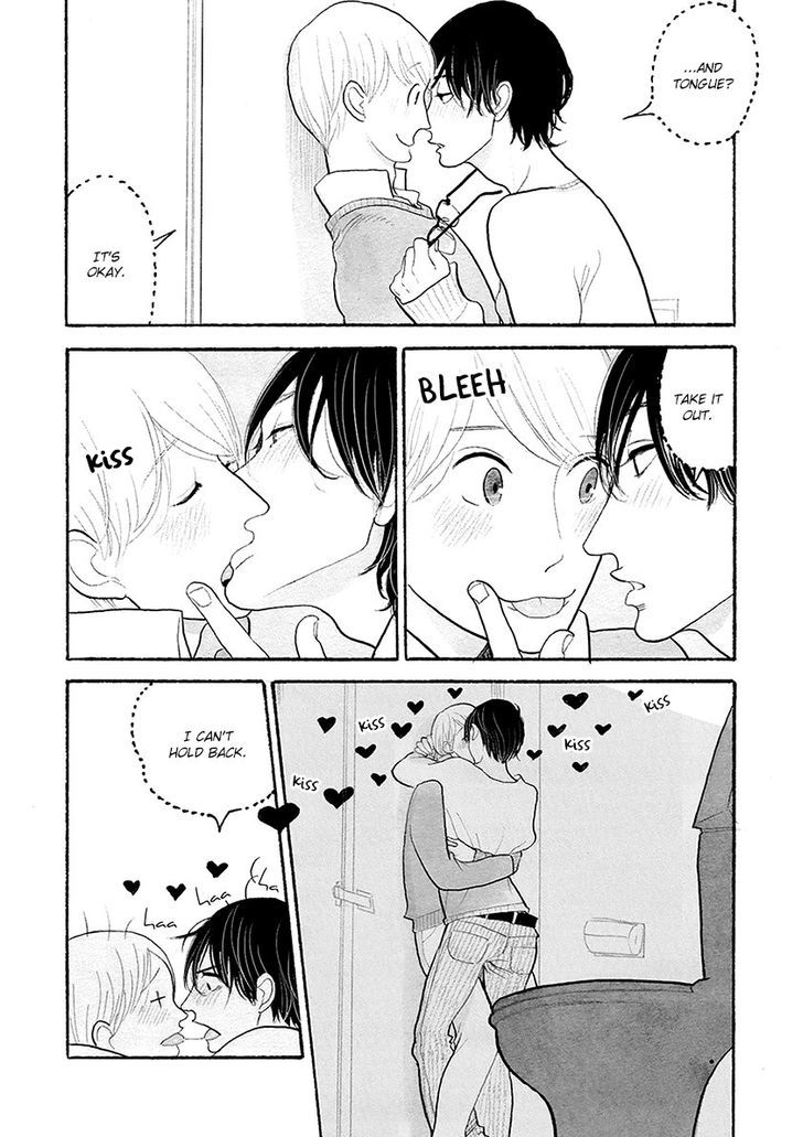 Itoshi no Nekokke Chapter 33 page 15 - Chapter 33 : chapter33+special