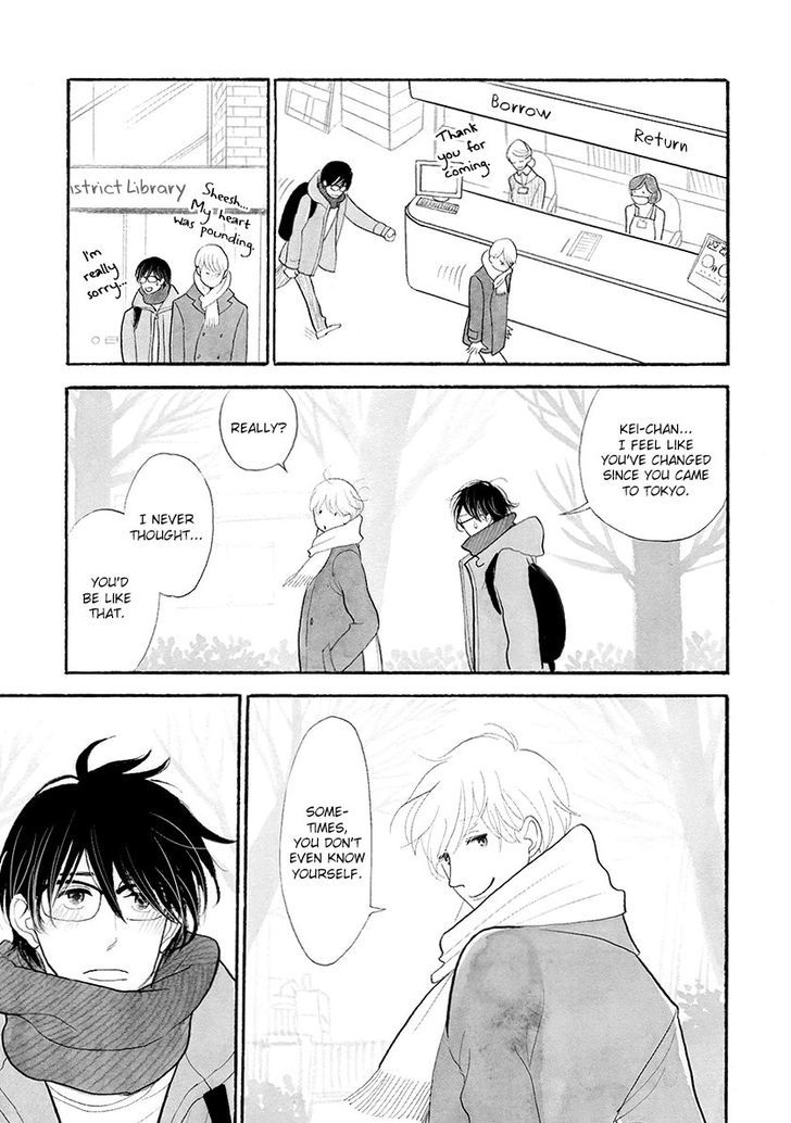Itoshi no Nekokke Chapter 33 page 18 - Chapter 33 : chapter33+special