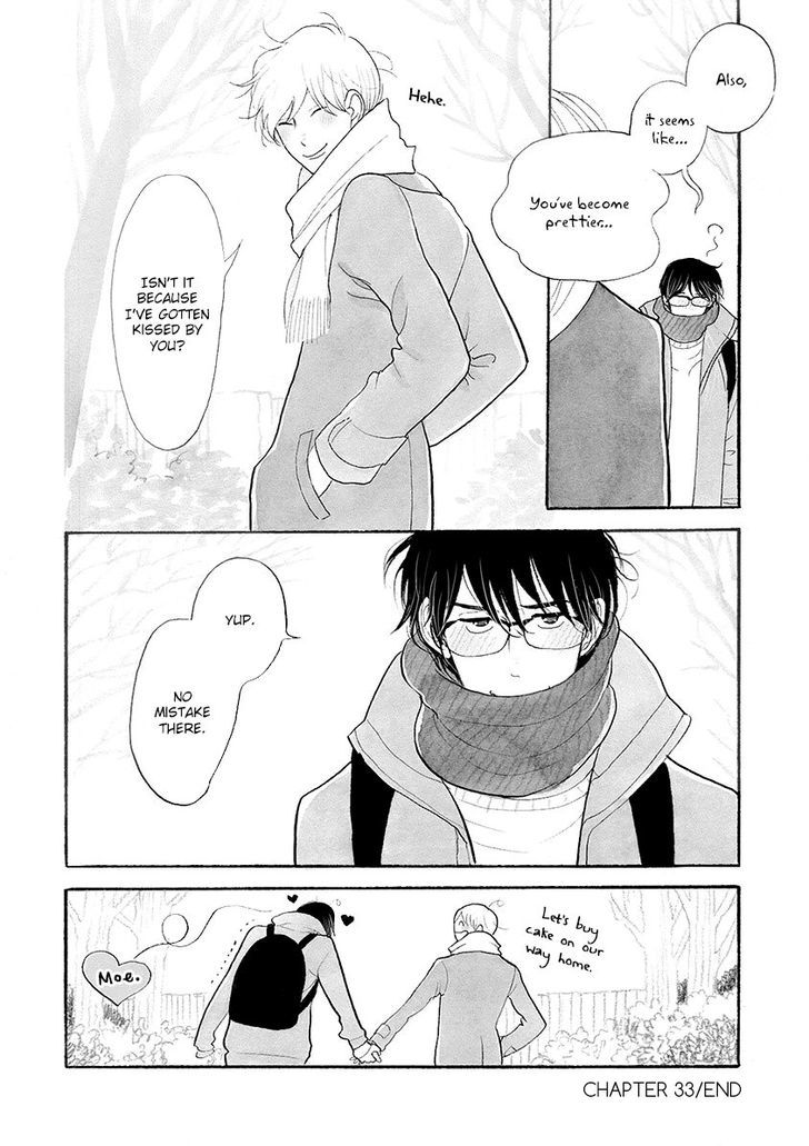 Itoshi no Nekokke Chapter 33 page 19 - Chapter 33 : chapter33+special