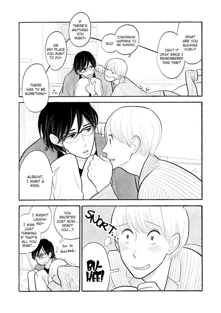 Itoshi no Nekokke Chapter 33 page 4 - Chapter 33 : chapter33+special