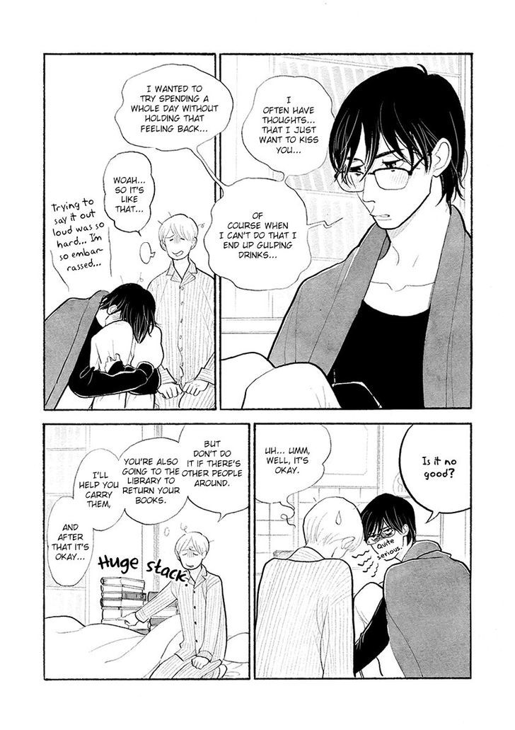 Itoshi no Nekokke Chapter 33 page 5 - Chapter 33 : chapter33+special