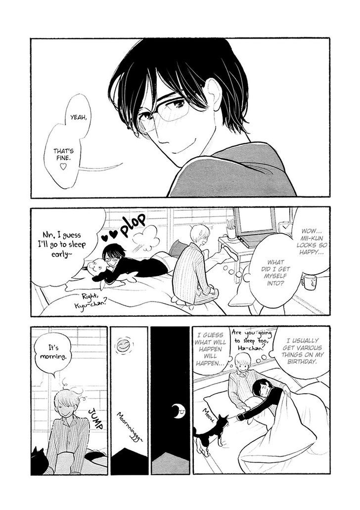 Itoshi no Nekokke Chapter 33 page 6 - Chapter 33 : chapter33+special