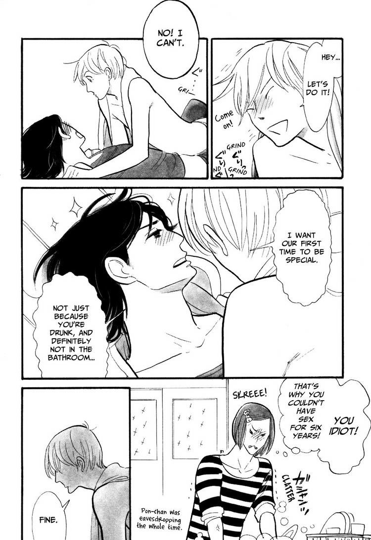 Itoshi no Nekokke Chapter 4 page 14 - Chapter 4 : My Darling Drunk