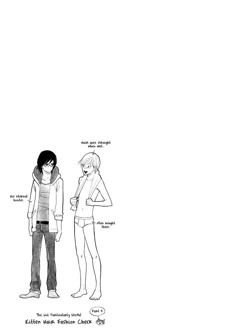 Itoshi no Nekokke Chapter 4 page 17 - Chapter 4 : My Darling Drunk