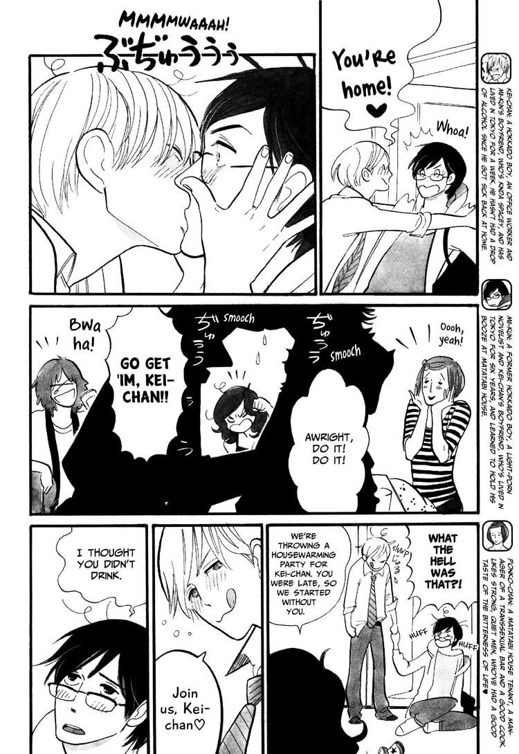 Itoshi no Nekokke Chapter 4 page 2 - Chapter 4 : My Darling Drunk