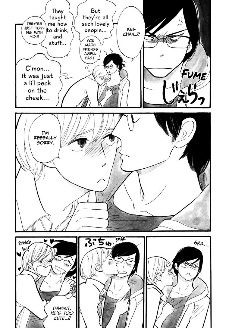 Itoshi no Nekokke Chapter 4 page 4 - Chapter 4 : My Darling Drunk