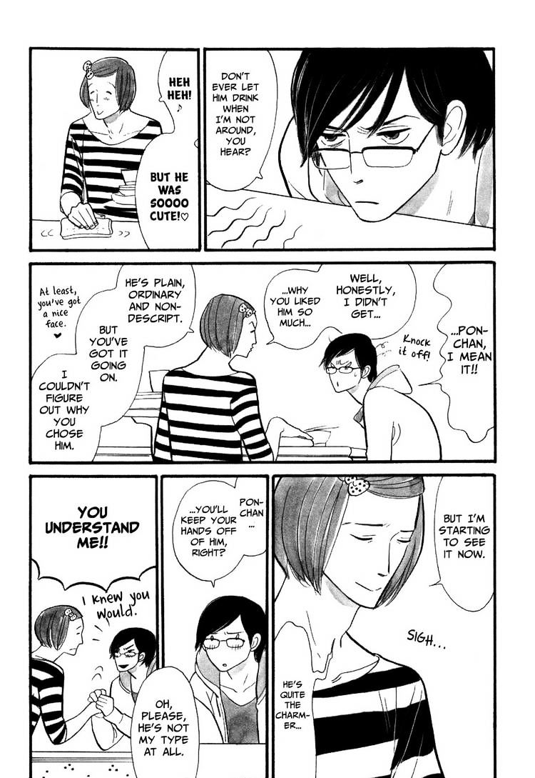 Itoshi no Nekokke Chapter 4 page 6 - Chapter 4 : My Darling Drunk
