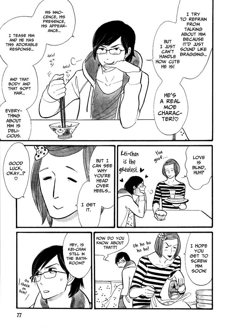 Itoshi no Nekokke Chapter 4 page 7 - Chapter 4 : My Darling Drunk