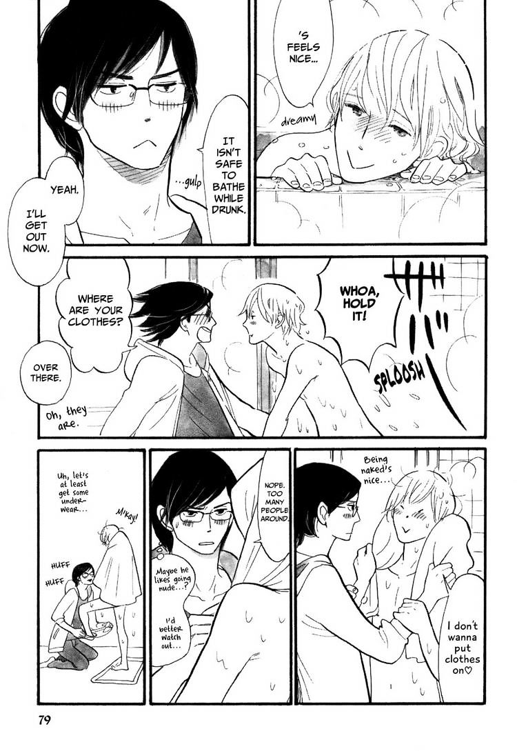 Itoshi no Nekokke Chapter 4 page 9 - Chapter 4 : My Darling Drunk