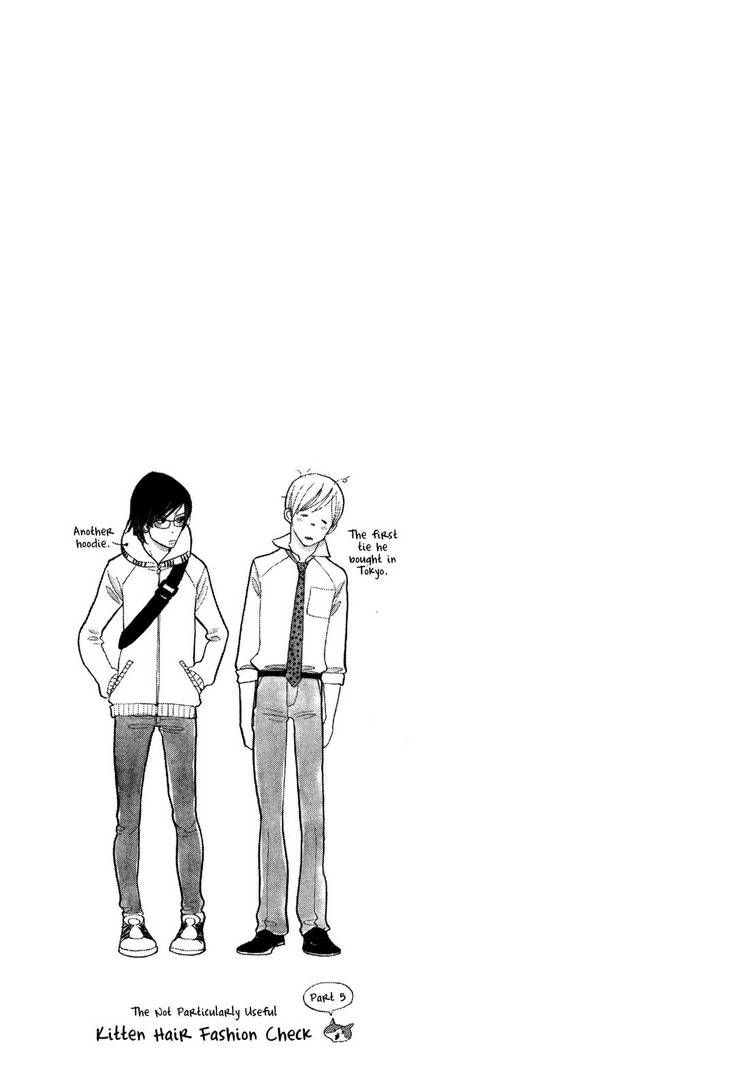 Itoshi no Nekokke Chapter 5 page 17 - Chapter 5 : Kitty Jealousy