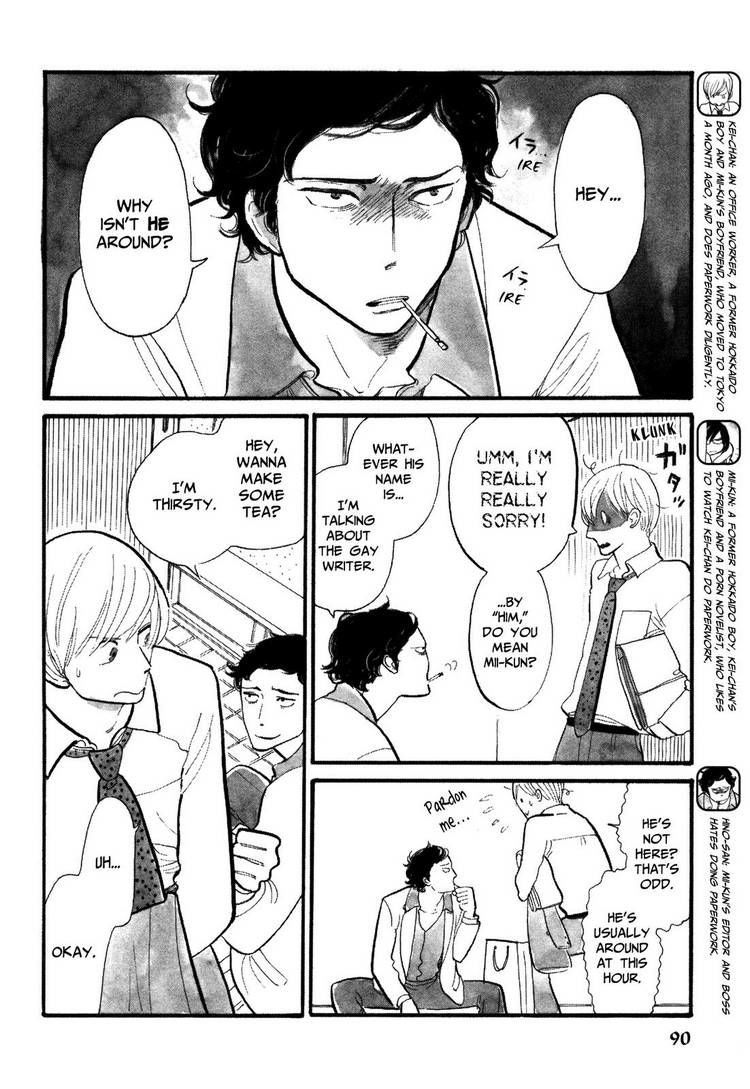 Itoshi no Nekokke Chapter 5 page 2 - Chapter 5 : Kitty Jealousy
