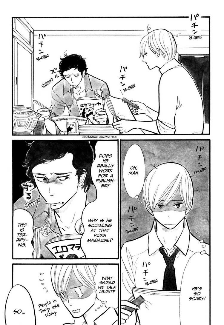 Itoshi no Nekokke Chapter 5 page 4 - Chapter 5 : Kitty Jealousy