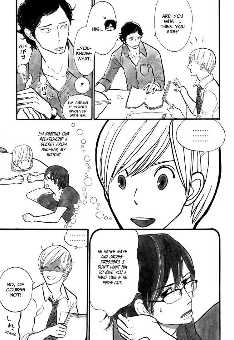 Itoshi no Nekokke Chapter 5 page 5 - Chapter 5 : Kitty Jealousy