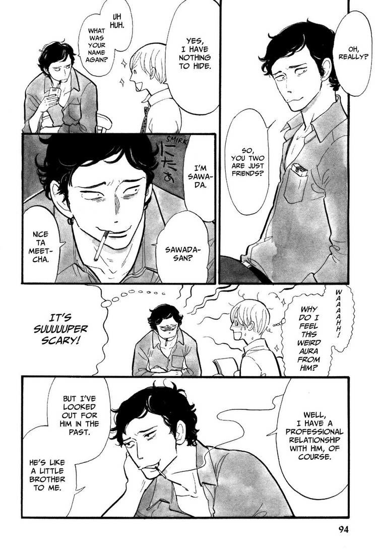 Itoshi no Nekokke Chapter 5 page 6 - Chapter 5 : Kitty Jealousy