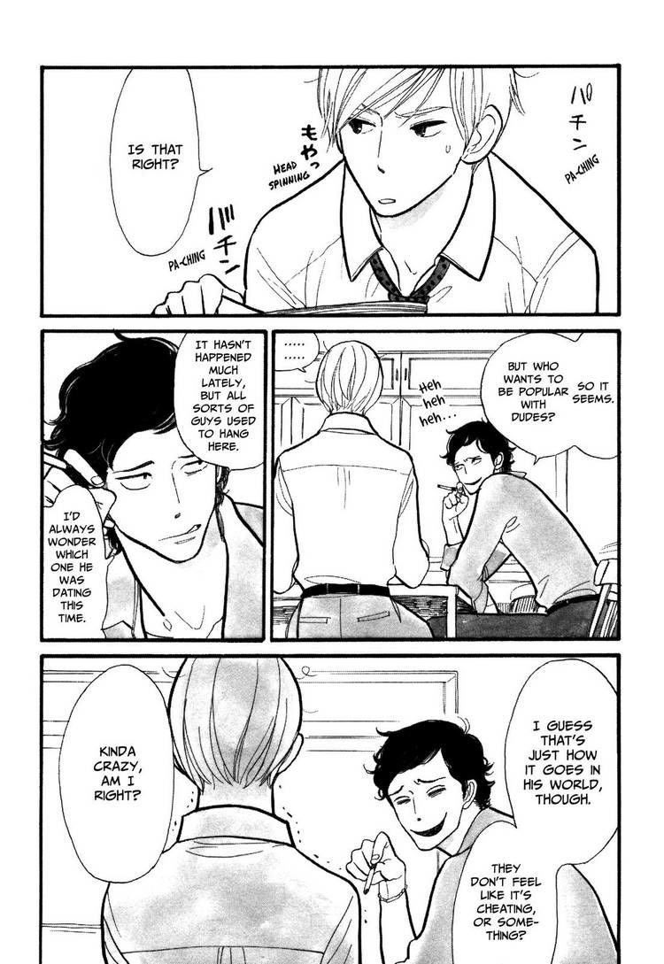 Itoshi no Nekokke Chapter 5 page 8 - Chapter 5 : Kitty Jealousy