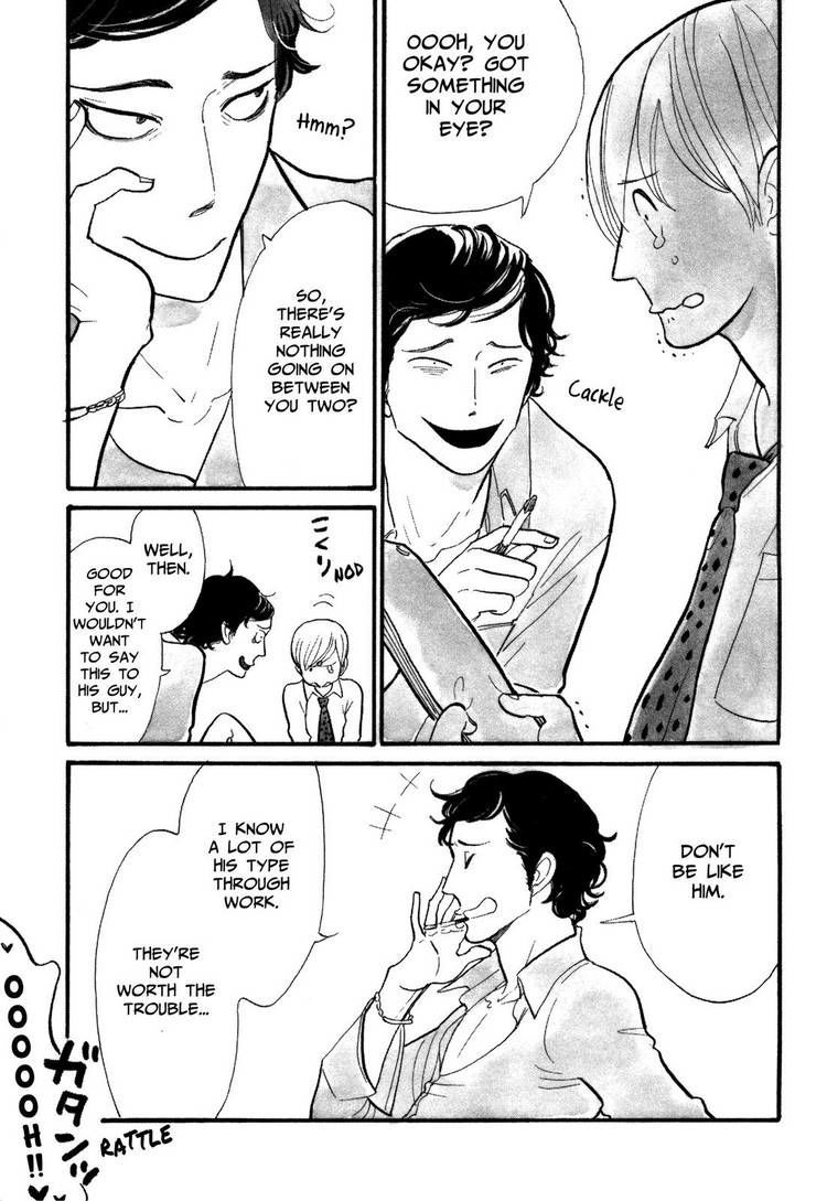 Itoshi no Nekokke Chapter 5 page 9 - Chapter 5 : Kitty Jealousy